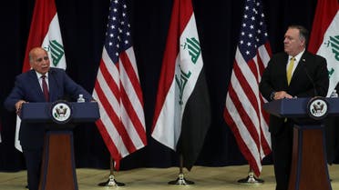 وزيرا خارجية أميركا و العراق