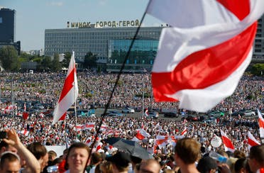 Opposition supporters rally in the center of Minsk, Belarus, August 16, 2020. (AP)