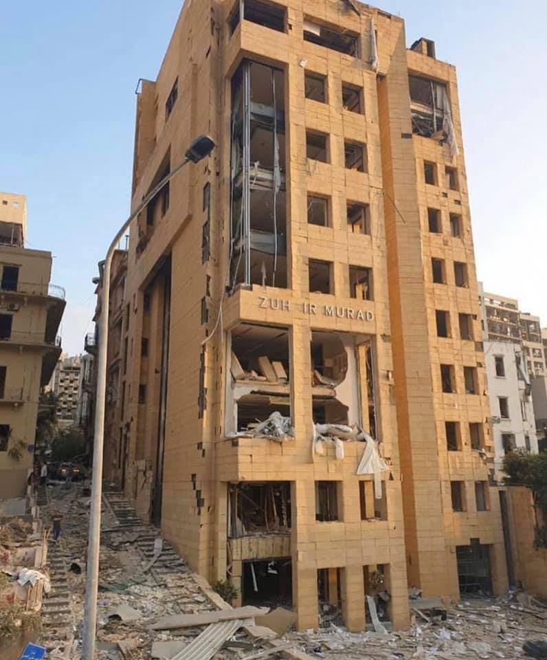 دار زهير مراد