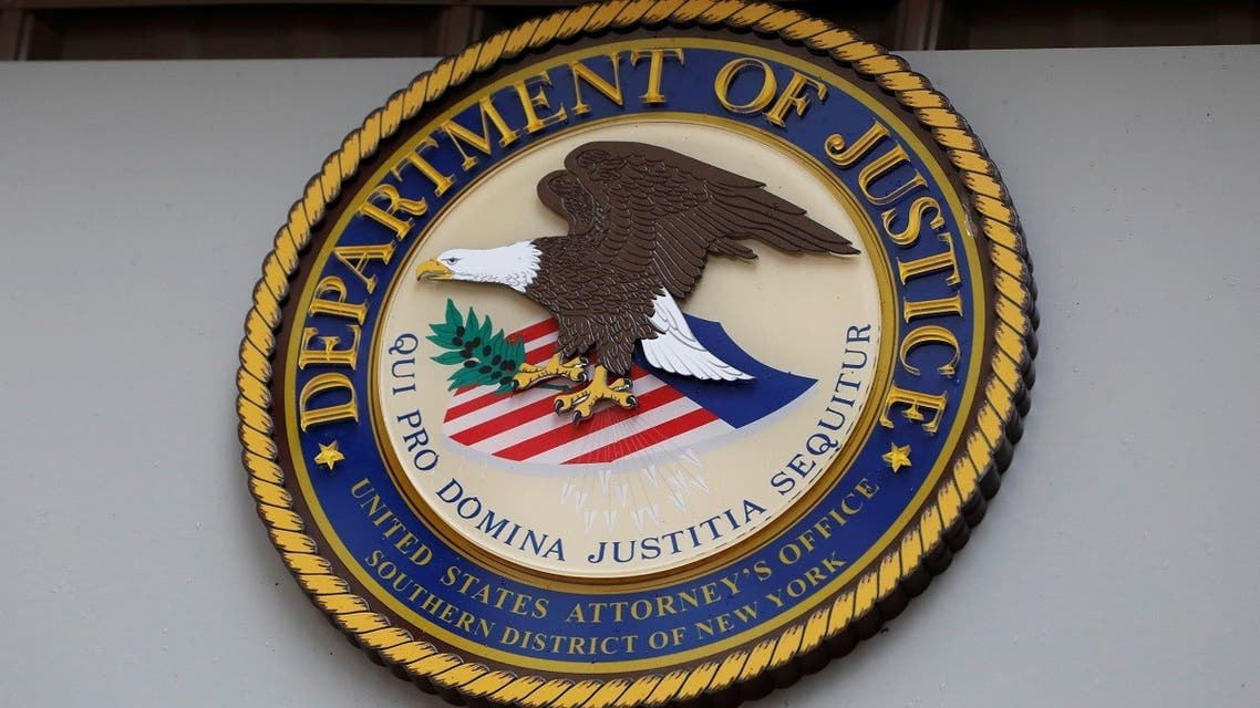 The seal of the United States Department of Justice is seen on the building exterior of the United States Attorney's Office of the Southern District of New York in Manhattan. (Reuters)