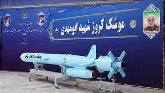 Iran announces new locally made missiles amid rising tensions with US