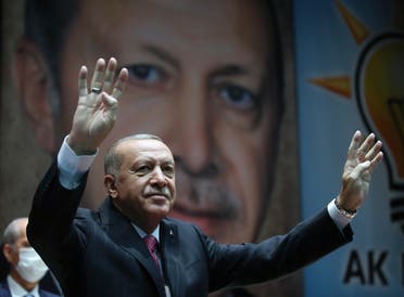 Turkey's President Recep Tayyip Erdogan gestures as he addresses his party members, in Ankara, Turkey on Aug. 13, 2020. (AP)