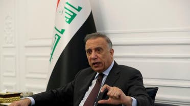 Iraqi PM Mustafa Alkazami