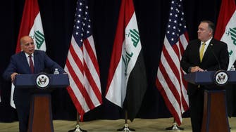Iraq, US companies sign deals worth more than $8 billion before Kadhimi-Trump meeting