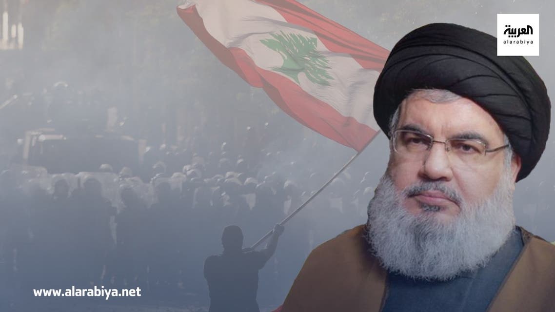 نصرالله والغضب الشعبي