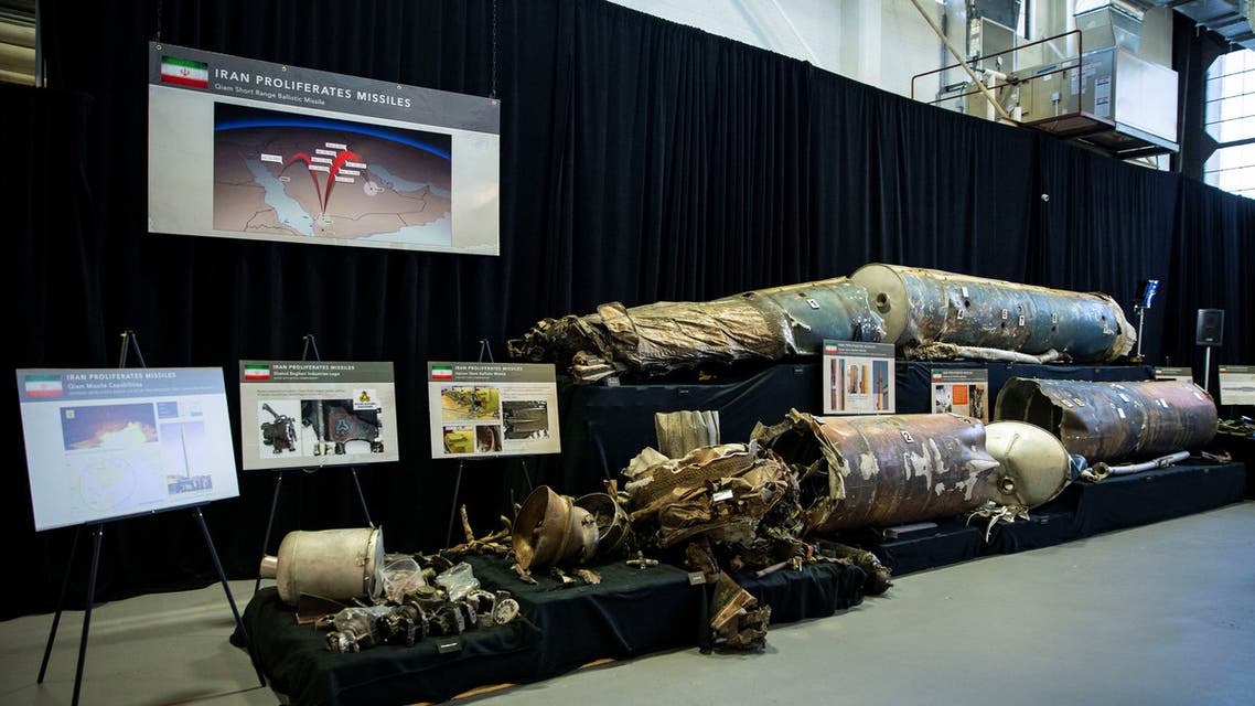 بقايا صواريخ إيرانية باليستية عرضت في واشنطن عام 2018 (أرشيفية- رويترز)