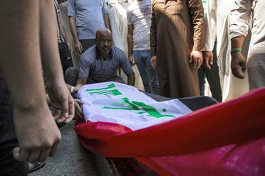 جثمان الناشطة الراحلة ريهام يعقوب - 20 أغسطس فرانس برس