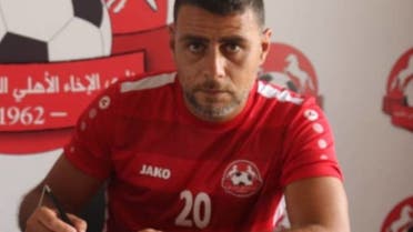 Lebanese football star Mohammad Ahmad Atwi. (Social media)