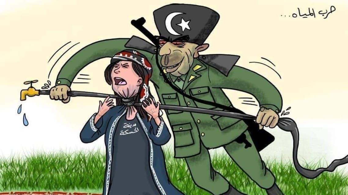 حرب المياه
