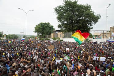 Demonstrators gather during a protest to support the Malian army and the National Committee for the Salvation of the People (CNSP) in Bamako, Mali, on August 21, 2020. (AFP)