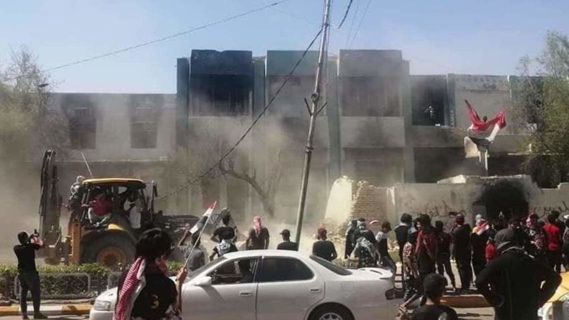 العراق