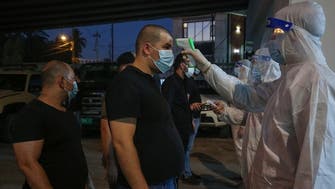 Coronavirus: Iraq’s COVID-19 cases top 200,000, says health ministry