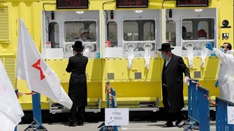 Coronavirus: Israel urges Ukraine to ban Jewish pilgrimage amid COVID-19 concerns