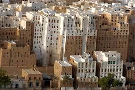 شبام حضرموت "أرشيفية"