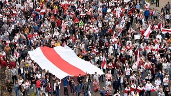 Tens of thousands of Belarusians protest against government in Minsk