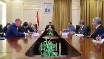 الإعلان عن تشكيل الحكومة اليمنية برئاسة معين عبد الملك