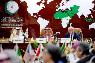 وزير الخارجية الفلسطيني يلقي كلمة خلال قمة لمنظمة التعاون الإسلامي في جدة في فبراير الماضي