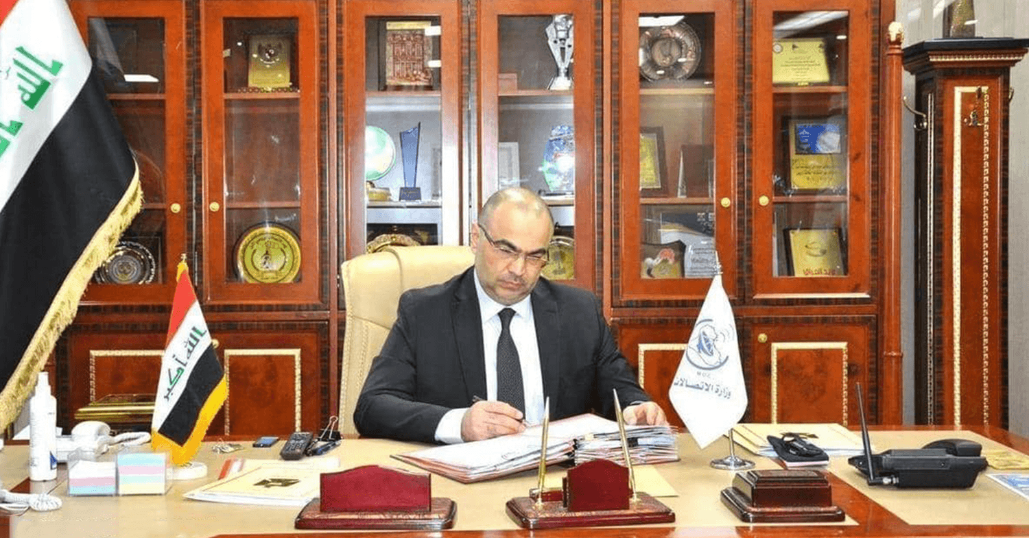 وزير الاتصالات العراقي أركان شهاب الشيباني