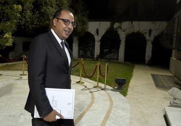  رئيس وزراء تونس هشام المشيشي (أرشيفية- فرانس برس)