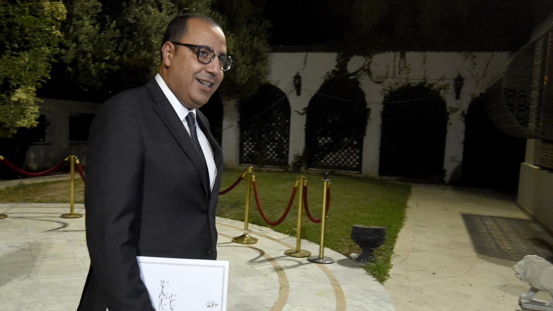  رئيس وزراء تونس المكلف هشام المشيشي (أرشيفية- فرانس برس)