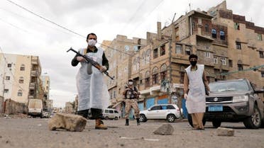 Yamen: Marib