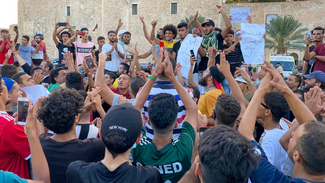 تظاهرات في طرابلس(أرشيفية- فرانس برس)