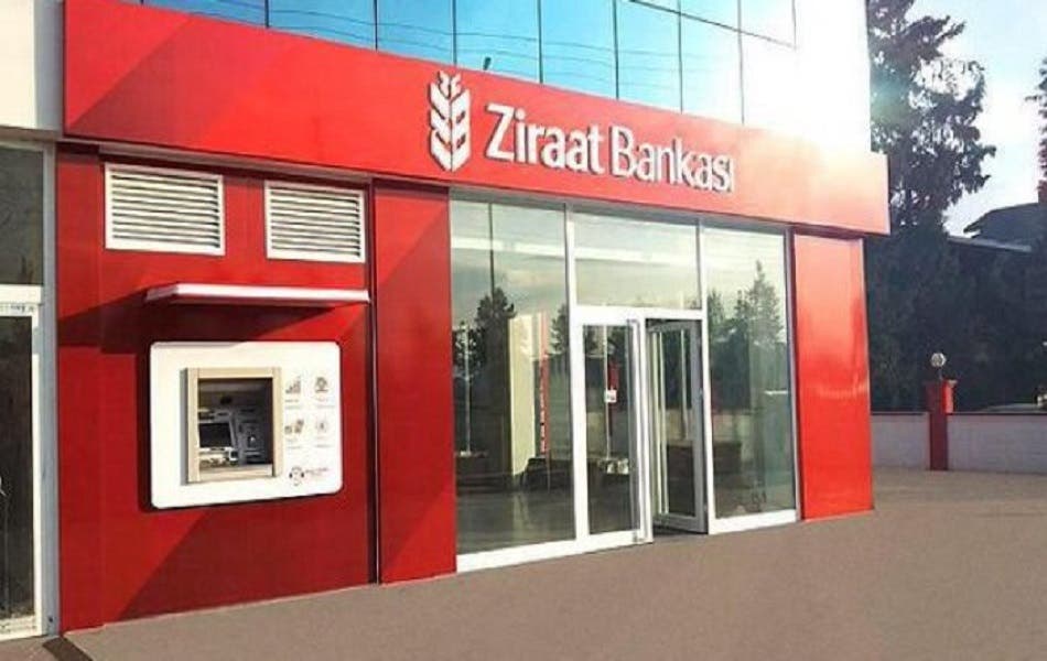 بنك زراعات التركي