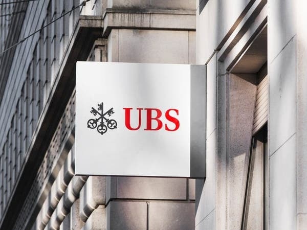 "فاينانشال تايمز": بنك "UBS"يوافق على شراء "كريدي سويس" بأكثر من ملياري دولار