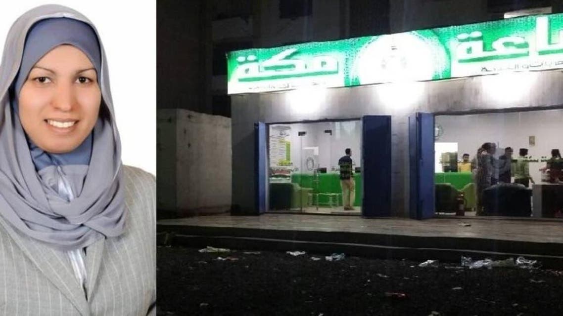 یمنی خاتون سفارتکار