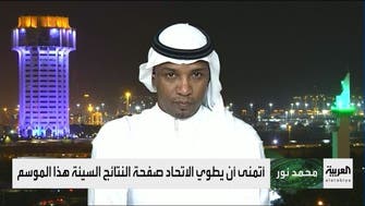 محمد نور: انتظروني رئيساً لاتحاد جدة