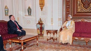 Mike Pompeo and Omani Sultan