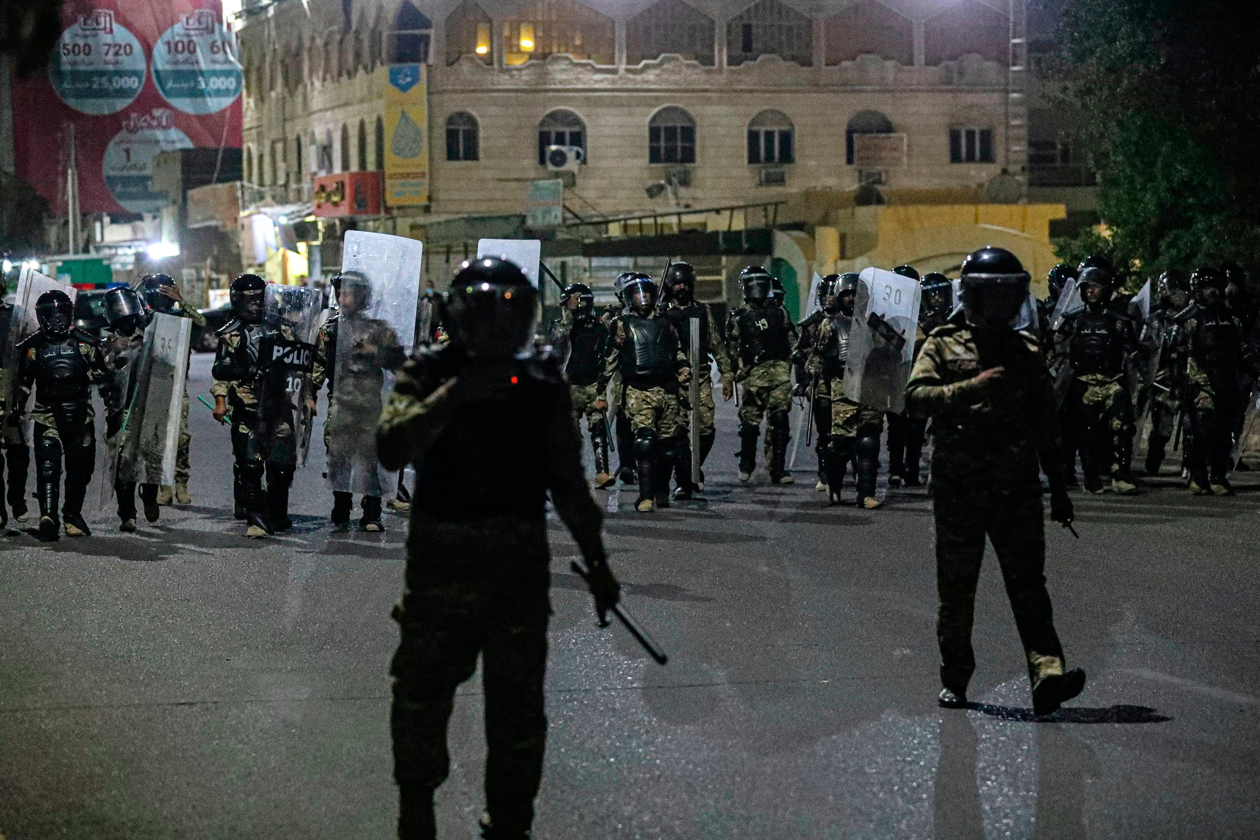 الشرطة العراقية خلال احتجاج البصرة يوم الجمعة