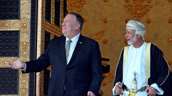 US Secretary of State Pompeo arrives in Oman