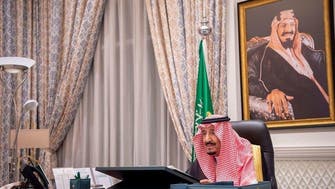 کرونا کی وبا نے سعودی معیشت کی لچک اور مضبوطی کو ثابت کر دیا : شاہ سلمان