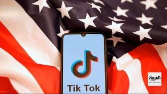 قاض أميركي يعلق قرار ترمب بحظر تحميل تطبيق "تيك توك"