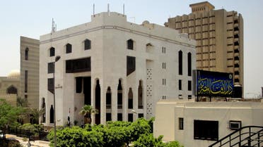 دار الافتاء المصرية Egypt Dar Al Ifta