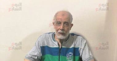 A photo apparently showing Mahmoud Ezzat after his arrest. (Provided by The Seventh Day)