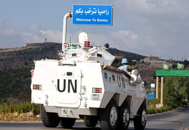 قوات الأمم المتحدة في جنوب لبنان