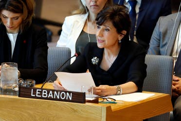 Lebanon's Ambassador Amal Mudallali speaks in the Security Council, at the UN headquarters, April 29, 2019. (AP)