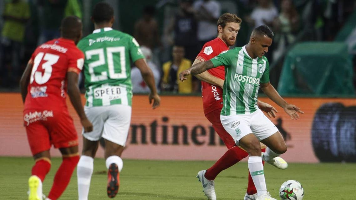 ناسيونال أميركا كالي كولومبيا