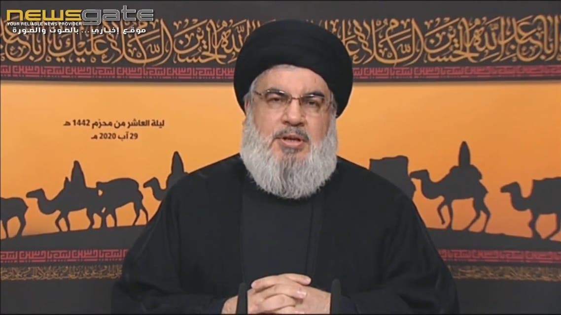 nasrallah