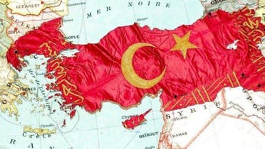 Turkish history - The Ottoman Empire at its greatest extent in