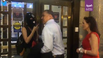 Watch: Group of US anti-Trump protesters confront couple after RNC final night
