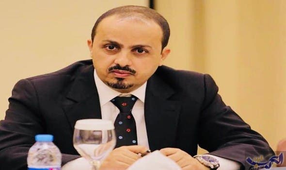 معمر الإرياني