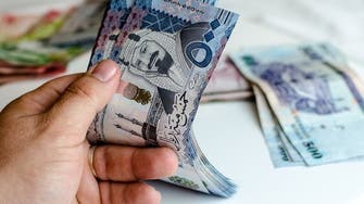 A&M: البنوك السعودية تتبع قواعد صارمة لخفض النفقات والتكلفة 