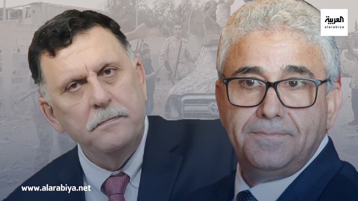 السراج وباشاغا