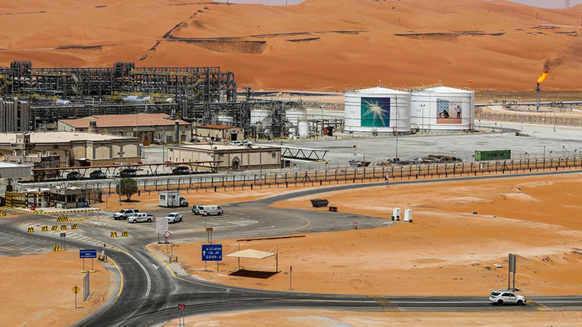 أرامكو نفط السعودية أوك