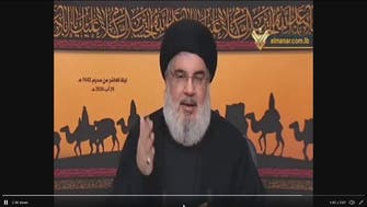 شاهد زعيم حزب الله يطالب أنصاره بمقاطعة العربية والحدث