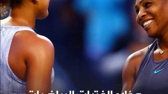 هؤلاء الفتيات الرياضيات هن الأعلى أجراً بالعالم