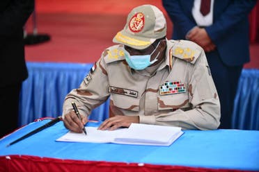 من مراسم التوقيع على اتفاق السودان